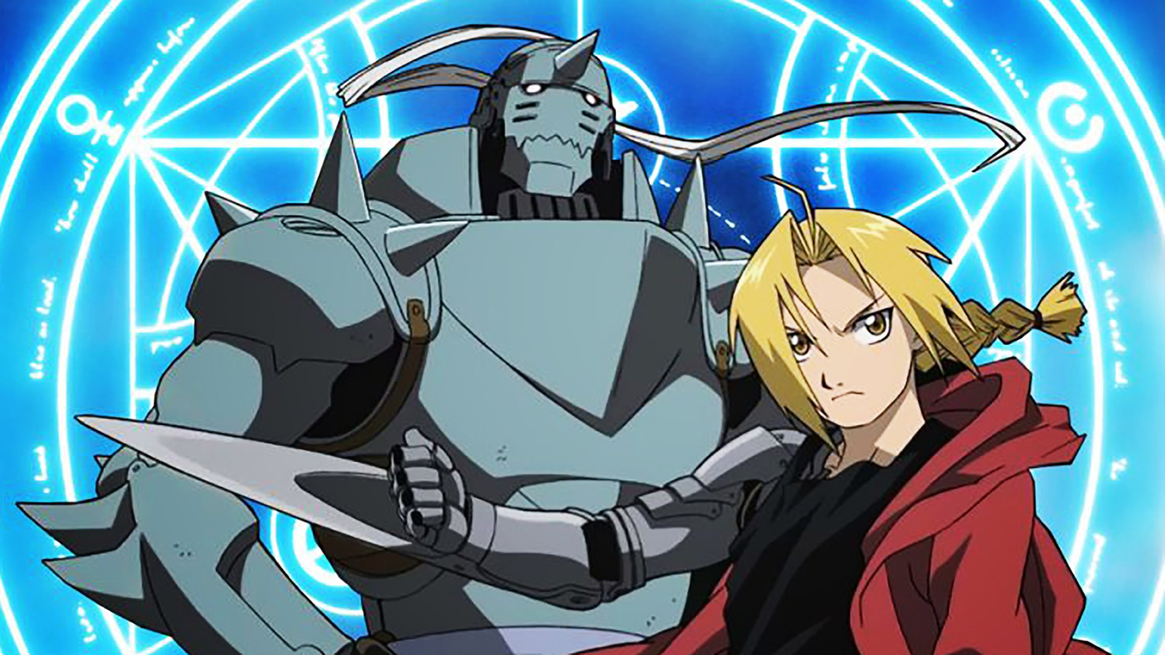 What's the difference between the FMA and FMA Brotherhood series